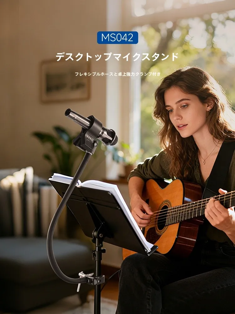 NEEWER マイク用デスクトップアームスタンド：防振設計と大力クリップによる安定した音声収集を実現