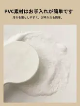全自動式洗濯機用防塵カバー【防水・防紫外線・レザー調】