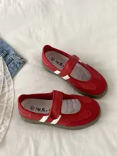 通気性のある赤いマリジェンスポーツシューズ【厚底・レディース・カジュアル】（セットアップ対応）