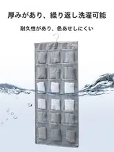 便利な衣類収納ラック【壁掛け式・クローゼット用・ブラジャー・下着収納】