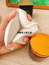大判 海藻クレンジングスポンジ【深層清潔・薄型ハチの巣状・吊り紐付き】