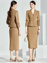 カーキ色のフィット感あるスーツスカート【職業用・通勤対応・女性用】（セットアップ対応）