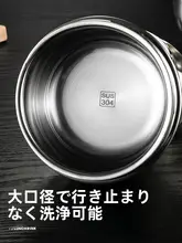 ステンレス製アップル型保温ランチボックス【二層・ミニサイズ・家庭用・学生・ビジネス】
