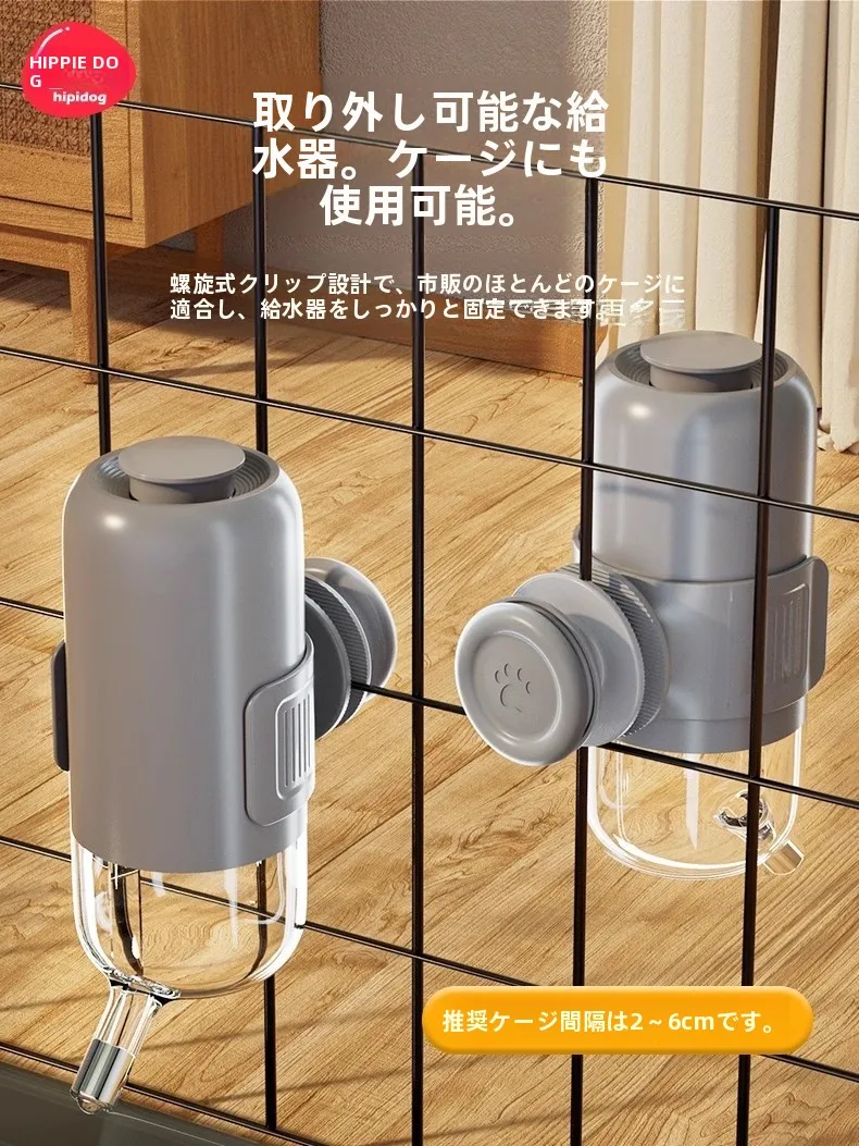 子供水筒とは何か：ペット用スタンド式給水器の仕組みと実用性を解説