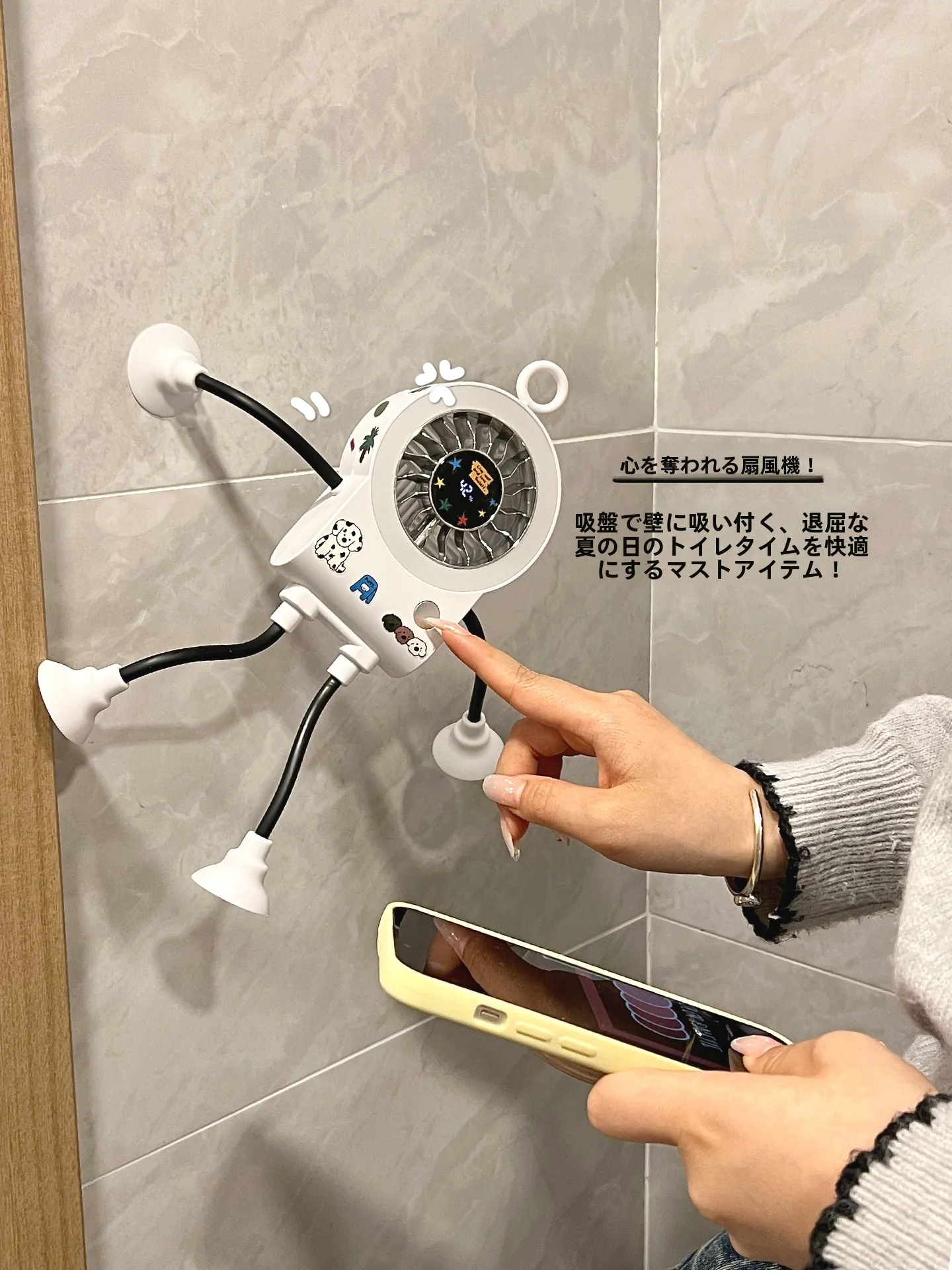USB卓上ロボットファン：冷却プレート付きネックファンとの違いと実用性を解説
