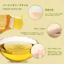 オリーブオイルスキンケア美容用ボディマッサージオイル【ネイルアート練習・小瓶・保湿効果】