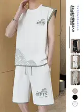 夏用 ノンスリーブドライシャツとショートパンツのスポーツウェア（セットアップ対応）