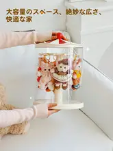 回転式ディズニーフィギュア展示ラック【透明・埃防止・収納用】