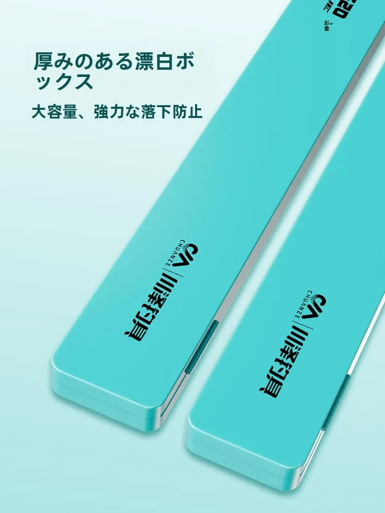 高感度輕口鮒用浮き釣り用具：春夏浅水対応セットの実用性と選定基準