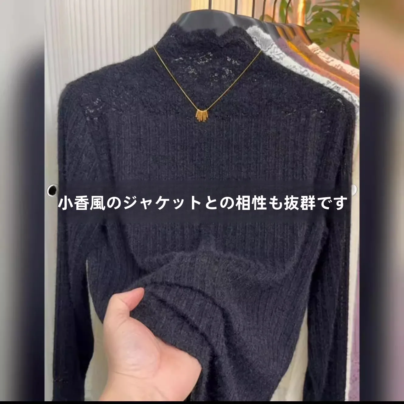 春コーデ レディース 完全ガイド｜通勤からパーティまで使える高腰ストレートジーンズの秘密