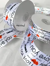 結婚式用リボン【i love youプリント・ポリエステル製・高級ギフト包装用】