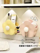 洗面所用歯ブラシ＆歯磨き粉収納ラック【壁掛け式・化粧ブラシ収納・デスク用可愛いペン立て】