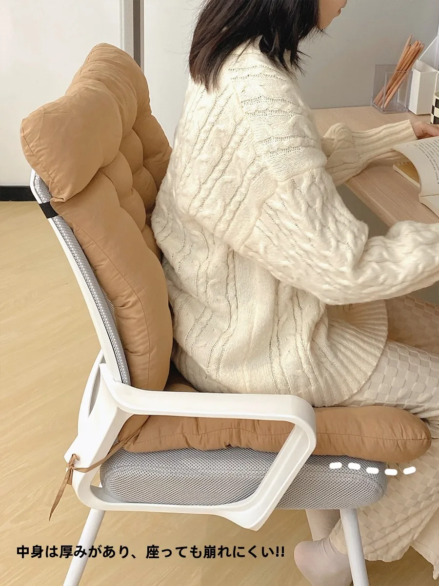 一体型オフィスチェアクッション：高さ調整の必要性と座り心地の最適化