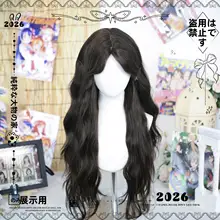 ロリータスタイルの長い巻き髪ウィッグ【自然な仕上がり・全頭用】