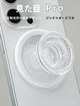 スマホスタンド マグネット式 透明 エアクッション 角度調節可能 卓上アクセサリー  解消 スマホ タブレット 対応