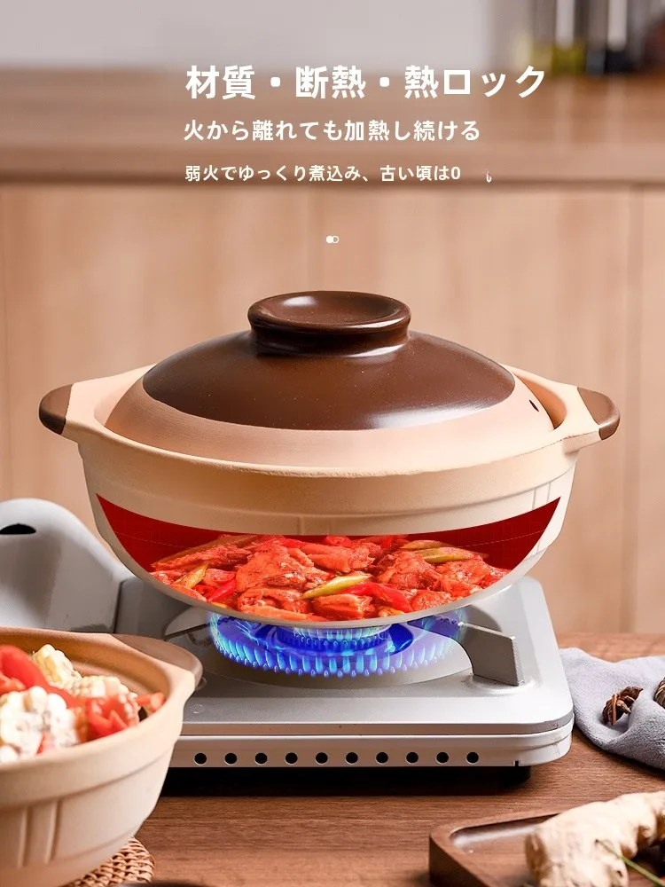 土鍋9号サイズの実際の容量と家庭での使い方