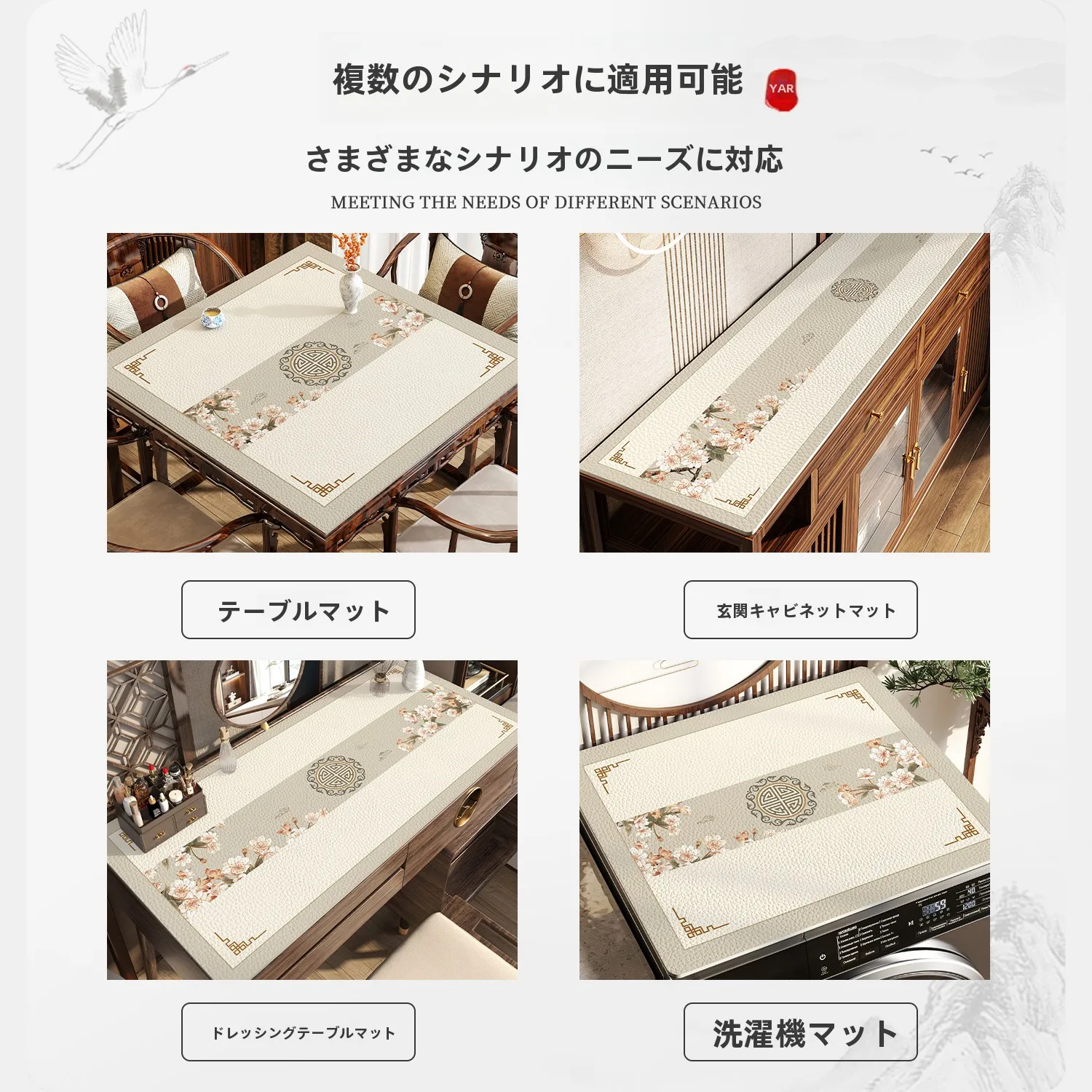 6畳 ダイニングテーブル ワンルームに合うサイズは？100cm・150cmどちらが最適か？