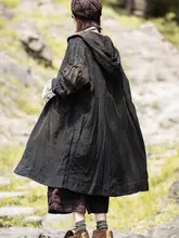 マイゼリネン継ぎ草木染めローブ