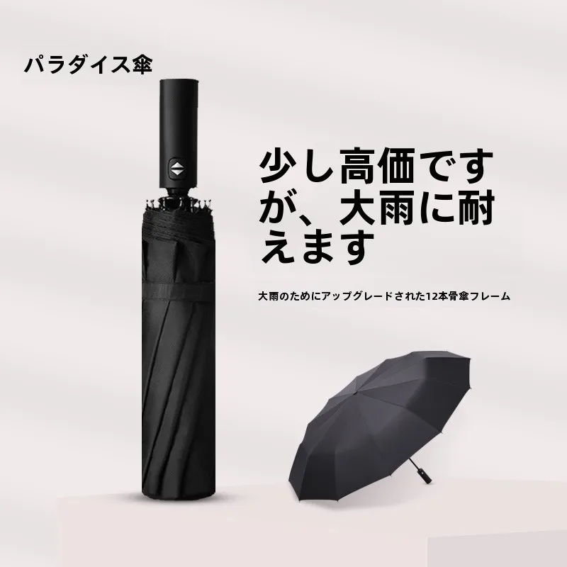 カーゴパンツ メンズ コーデ 失敗しない選び方と実際のコーデ例