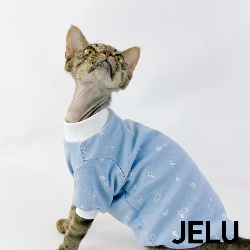 猫飼いが買ってよかったもの・悪かったもの正直に言う | 無毛猫用服のクーリングインナーと敏感肌対応
