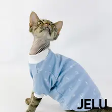 JELU 無毛猫用服【スフィンクス・デボン・敏感肌対応・柔らかく快適・クーリングインナー】