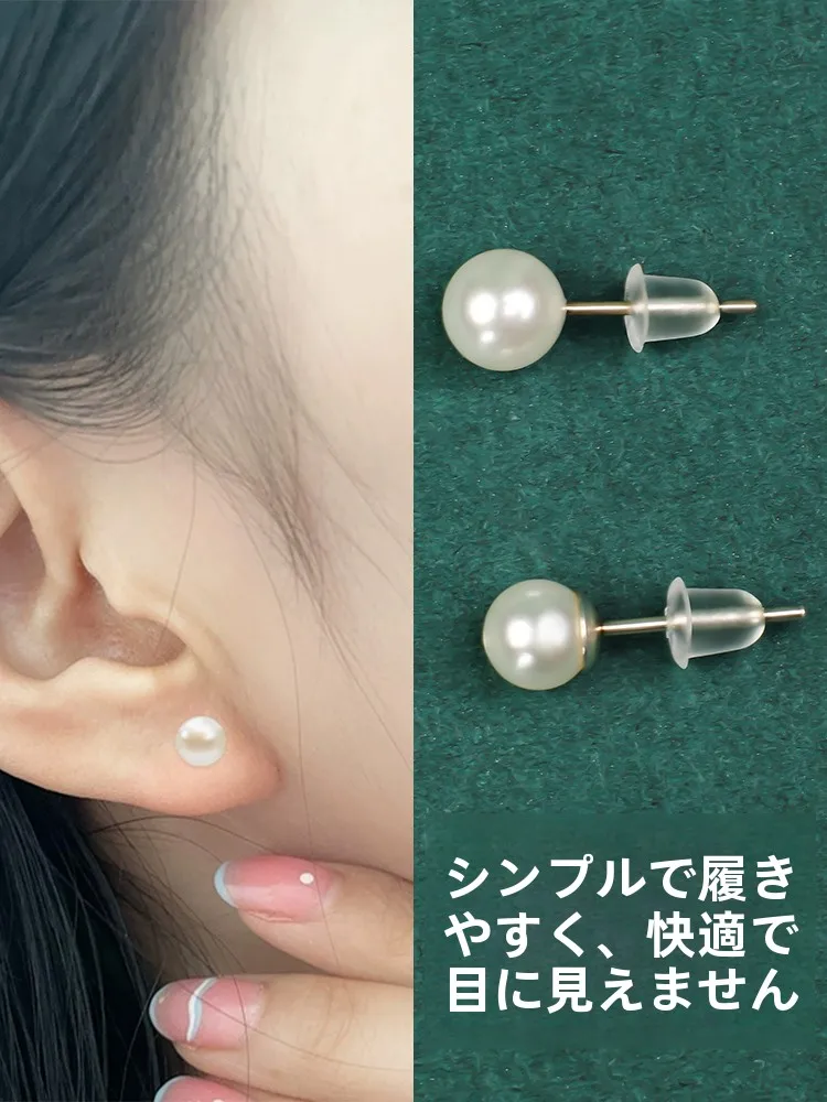 医療用シリコン耳栓：気圧調整機能と耳輪ゴムの適応性を徹底解説