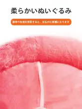 スノーボード用子供用お尻パッド【男女兼用・プロテクター・滑り止め】