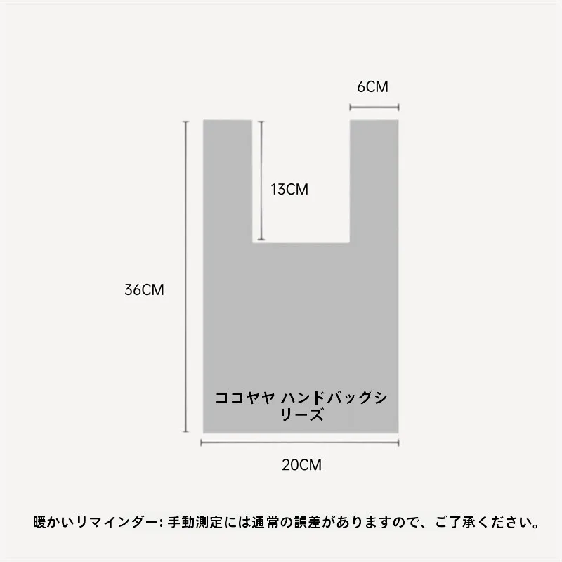 通勤と通学の両立に最適なスポーツニットバッグは？