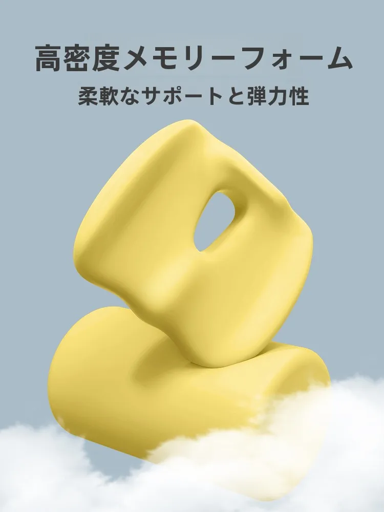 尾骨用減圧クッション：手術後の保護と快適な座り心地の実証