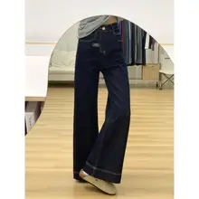 高身長向けロングデニムブルーゆったりワイドパンツ【裏地起毛・ハイウエスト・シルエット美人】