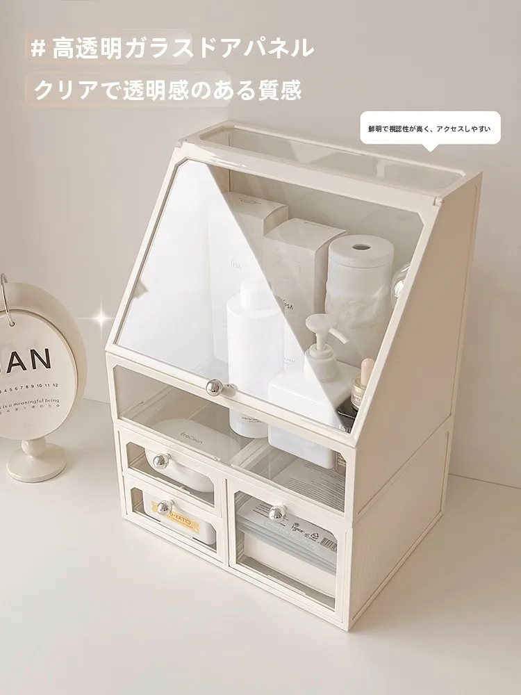 化粧品収納ボックス 透明大容量引き出し式：5格3層構造で効率的な日常管理を実現