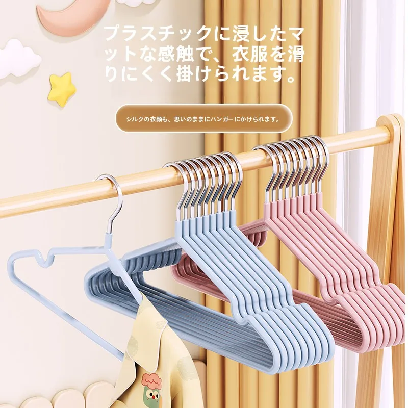 子供用衣服ハンガー：馬カドンカラーと滑り止め設計で赤ちゃんの衣類を安全に収納