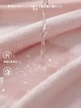 grace 極上の柔らかさ抗菌タオル【吸水性抜群・毛が抜けにくい・大人用・洗顔・入浴・乾燥用】