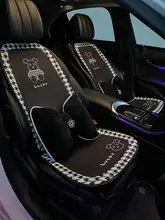 高級感ある車用シートカバー【防滑・通気性・レディース用】