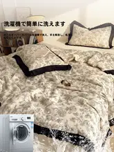 全棉のしわのある夏用ひんやり布団【極上の柔らかさ・大豆繊維使用】