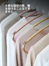 省スペース折りたたみ式衣類収納ラック【多機能・家用・多段式】