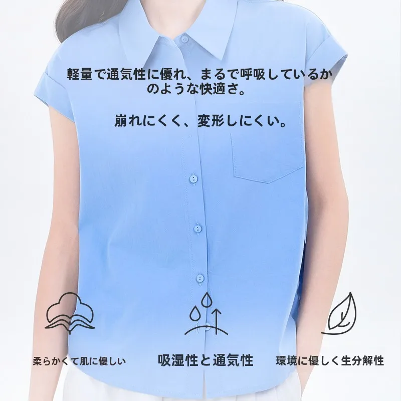 オフィスカジュアルに合うノースリーブシャツは、本当にシンプルが勝る？