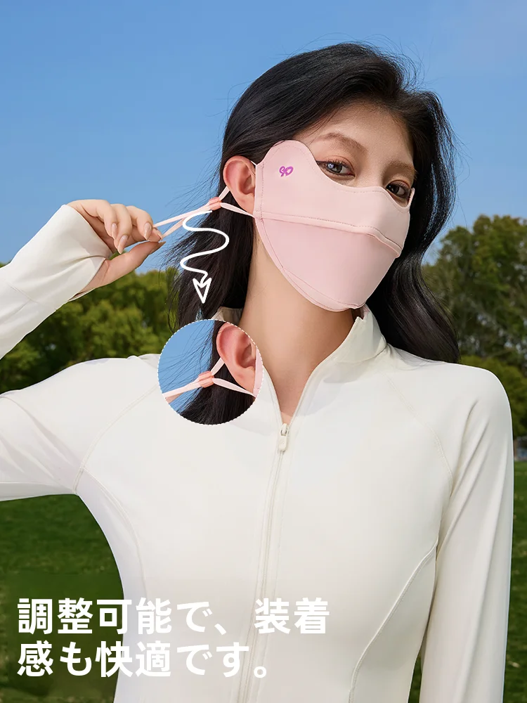 高性能UVカット女性用サイクリングフェイスマスク：薄手・防塵・デザイン性を備えた夏季対応シートタイプ