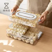 Lazy Corner 食品用冷凍保存トレイ【水餃子・ワンタン用・冷凍対応】