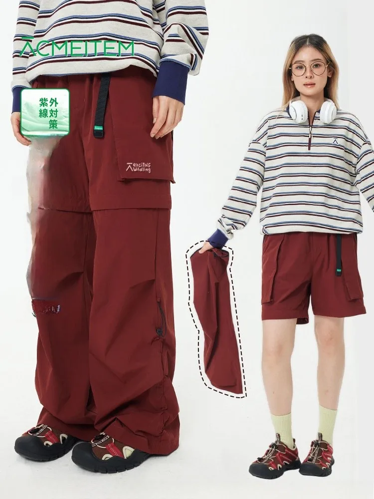 アウトドアとタウンユースを両立するには、どんなパンツがおすすめ？