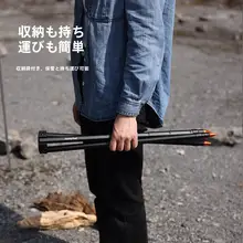 Sunnyfeel アウトドア三脚ハンギング鍋スタンド【キャンプ用・ポータブル・焚火架】