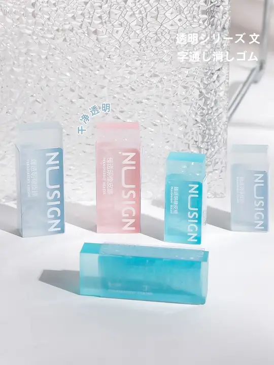 消しゴム 学生 用 スケッチ 安全 無毒