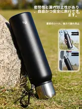 富光 ステンレス316L製 スポーツ保温ボトル【大容量・冷水分離・アウトドア用】