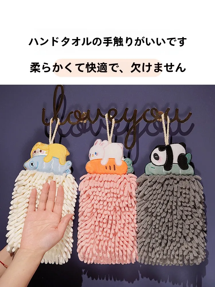 ふんわりかつ乾きやすいタオルを選ぶには？雪尼尔素材の掛け式ハンドタオルが解決する3つの悩み