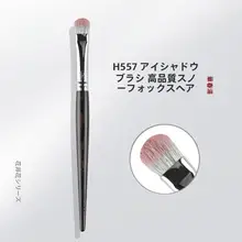アイシャドウブラシ ぼかし 天然毛 柔らかい アイメイク グラデーション