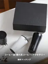 携帯用保温マグカップ【クリスマス・新年用ギフト・おしゃれなデザイン】（セットアップ対応）