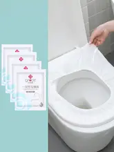 潔麗屋 使い捨てトイレマット【携帯用・家庭用・旅行用】