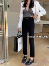 高腰デニムパンツ【クラシック・ストレート・女性用・極上の柔らかさ】