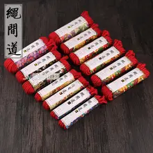 麻縄緊縛用高級セット【豊富なバインディングチュートリアル付き】（セットアップ対応）