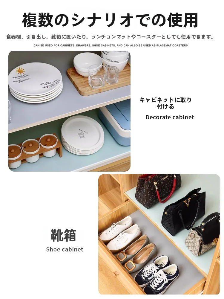 キッチン用EVA防水防カビマット：100均防水シートの実用性と耐久性を検証